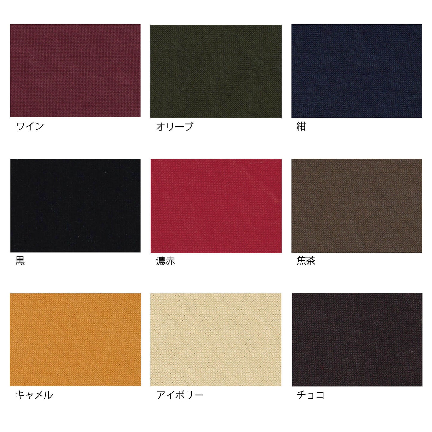 11号帆布 バイオウォッシュ加工