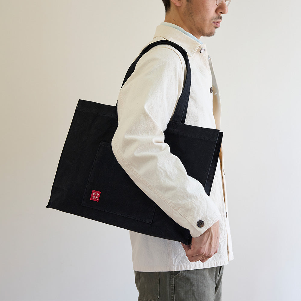 基帆トートバッグ 大ヨコ