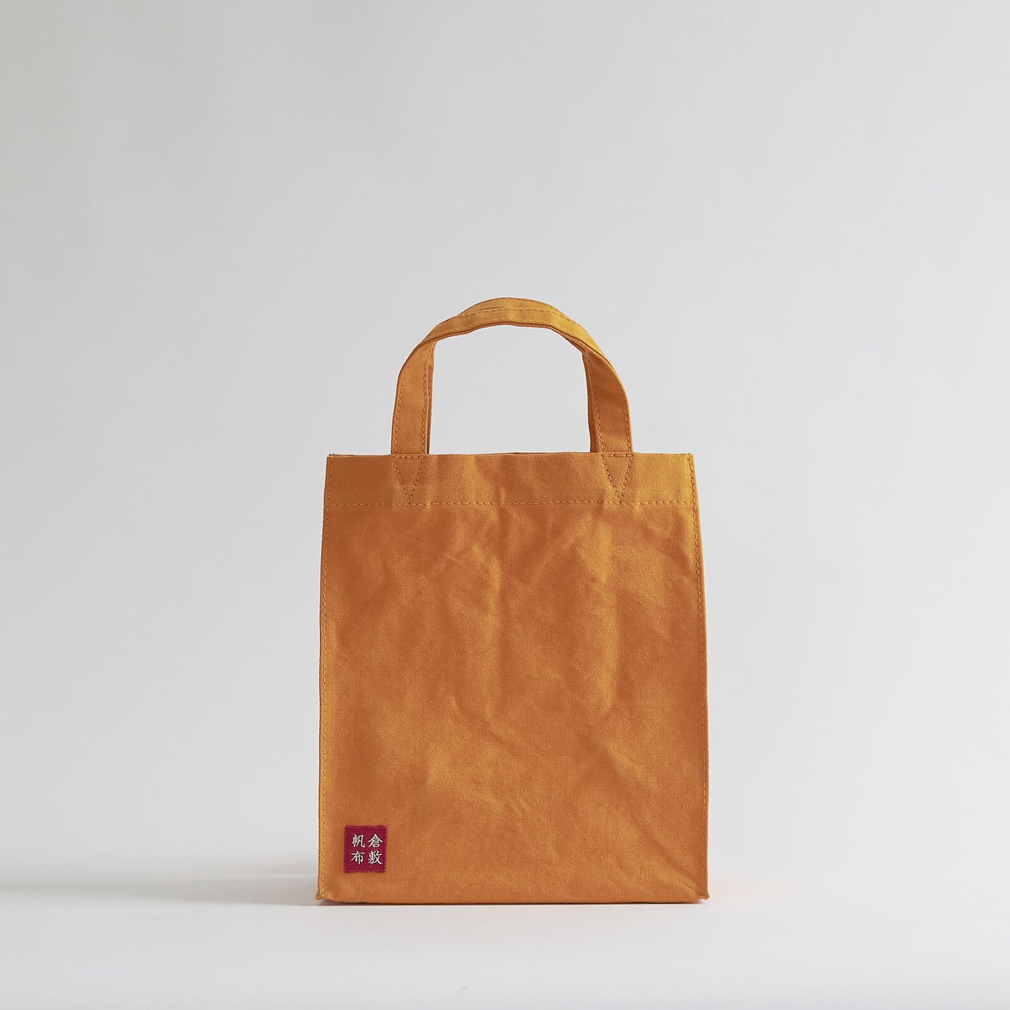基帆トートバッグ 小タテ