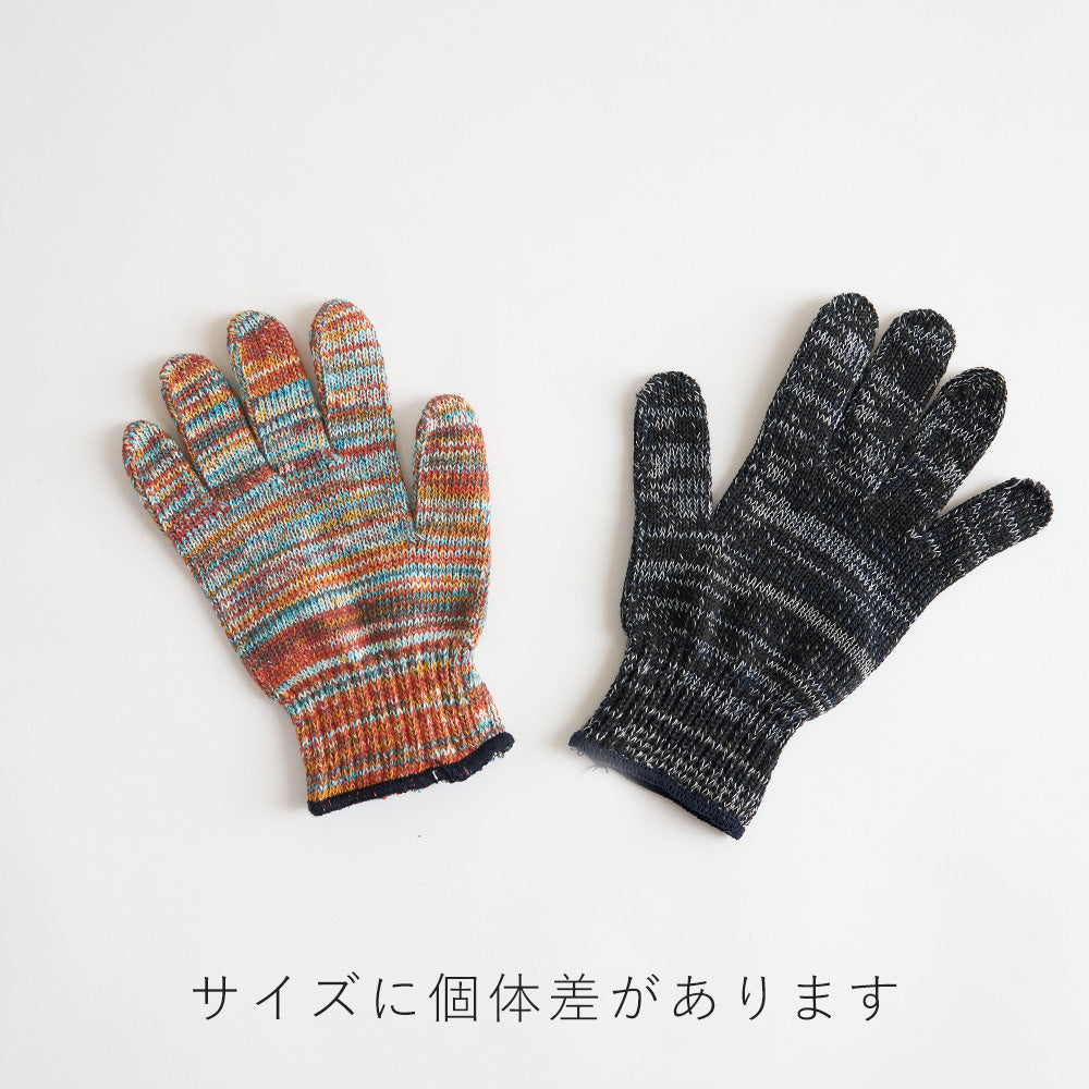 MIX GLOVE