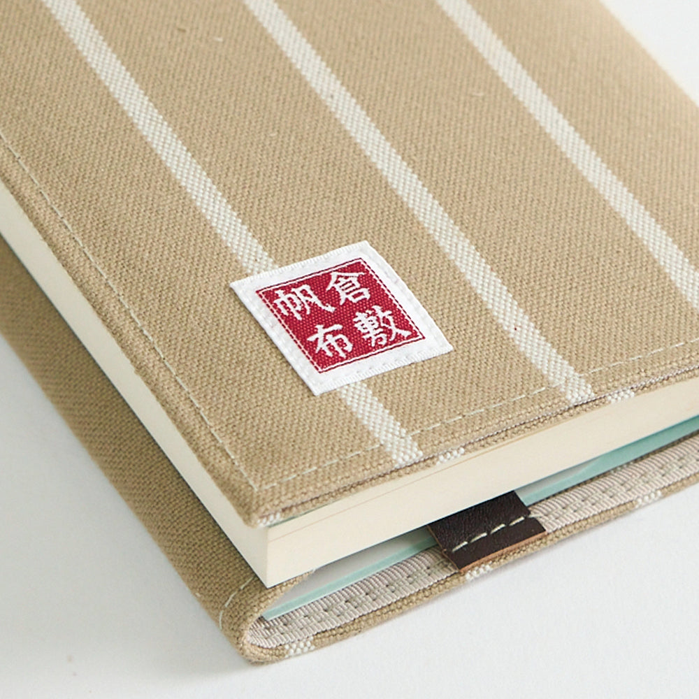 基帆インチストライプ ブックカバー (新書判)
