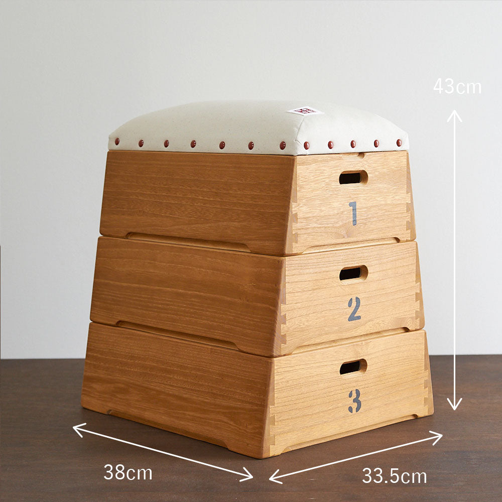 とび箱BOX おもちゃ箱3段