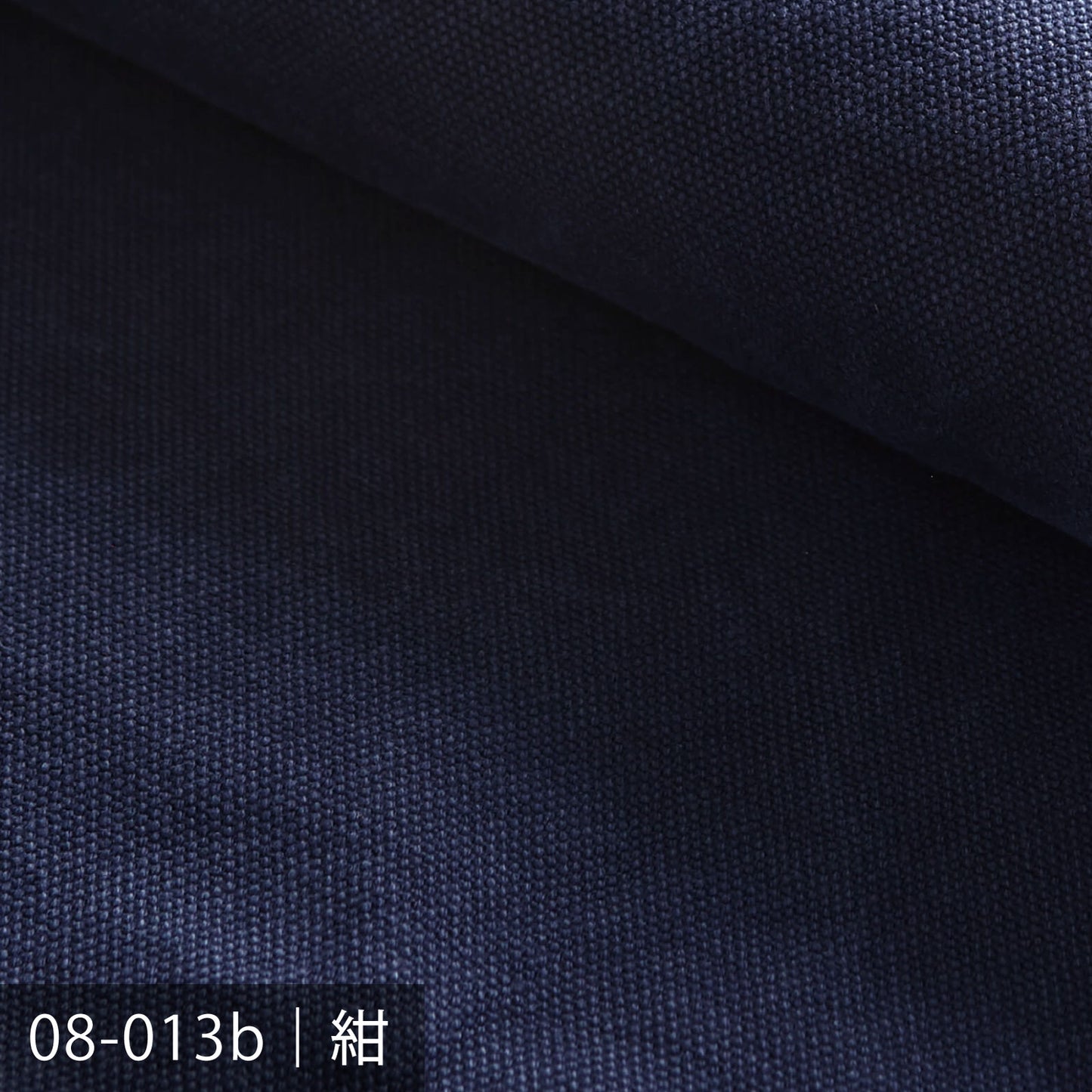 8号帆布 バイオウォッシュ加工