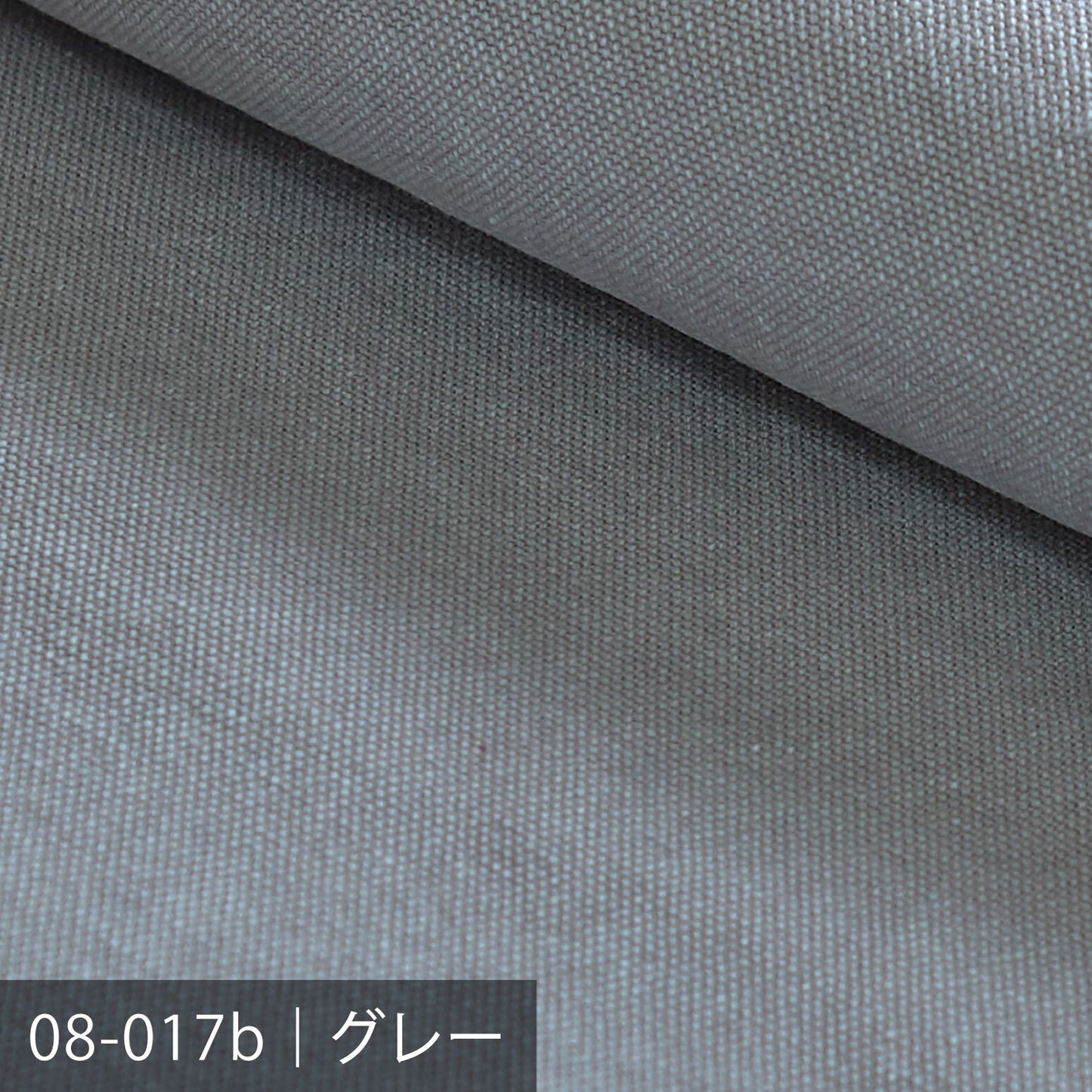 8号帆布 バイオウォッシュ加工