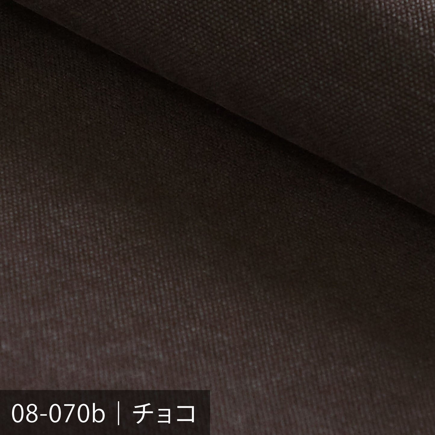 8号帆布 バイオウォッシュ加工