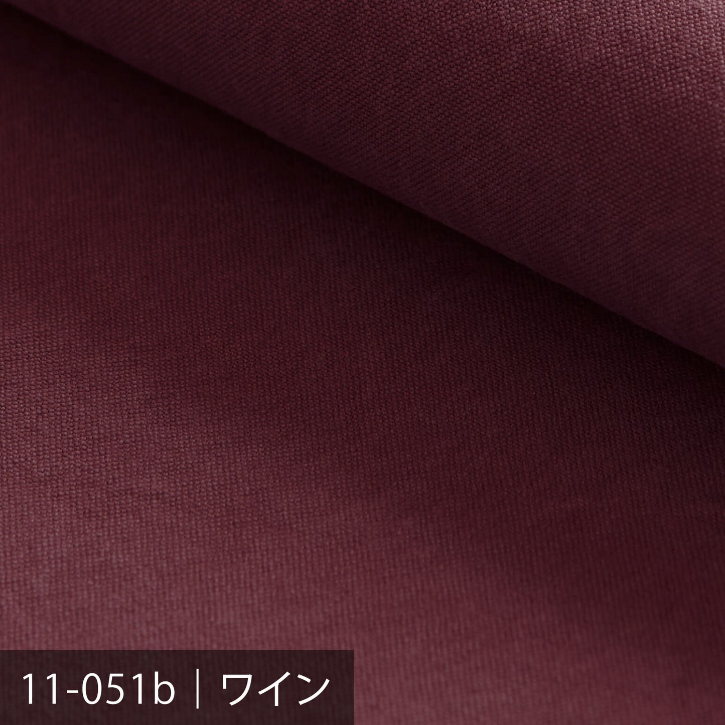 11号帆布 バイオウォッシュ加工