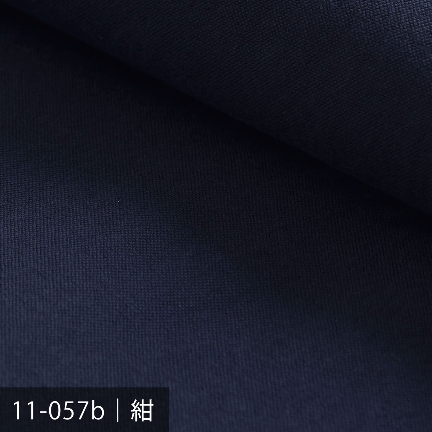 11号カラー帆布 バイオウォッシュ加工 色見本 /10色展開