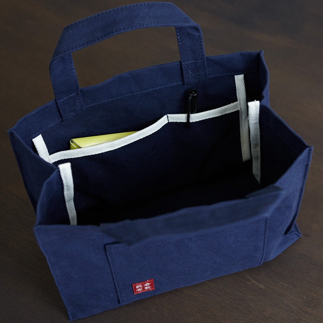 基帆トートバッグ 小ヨコ