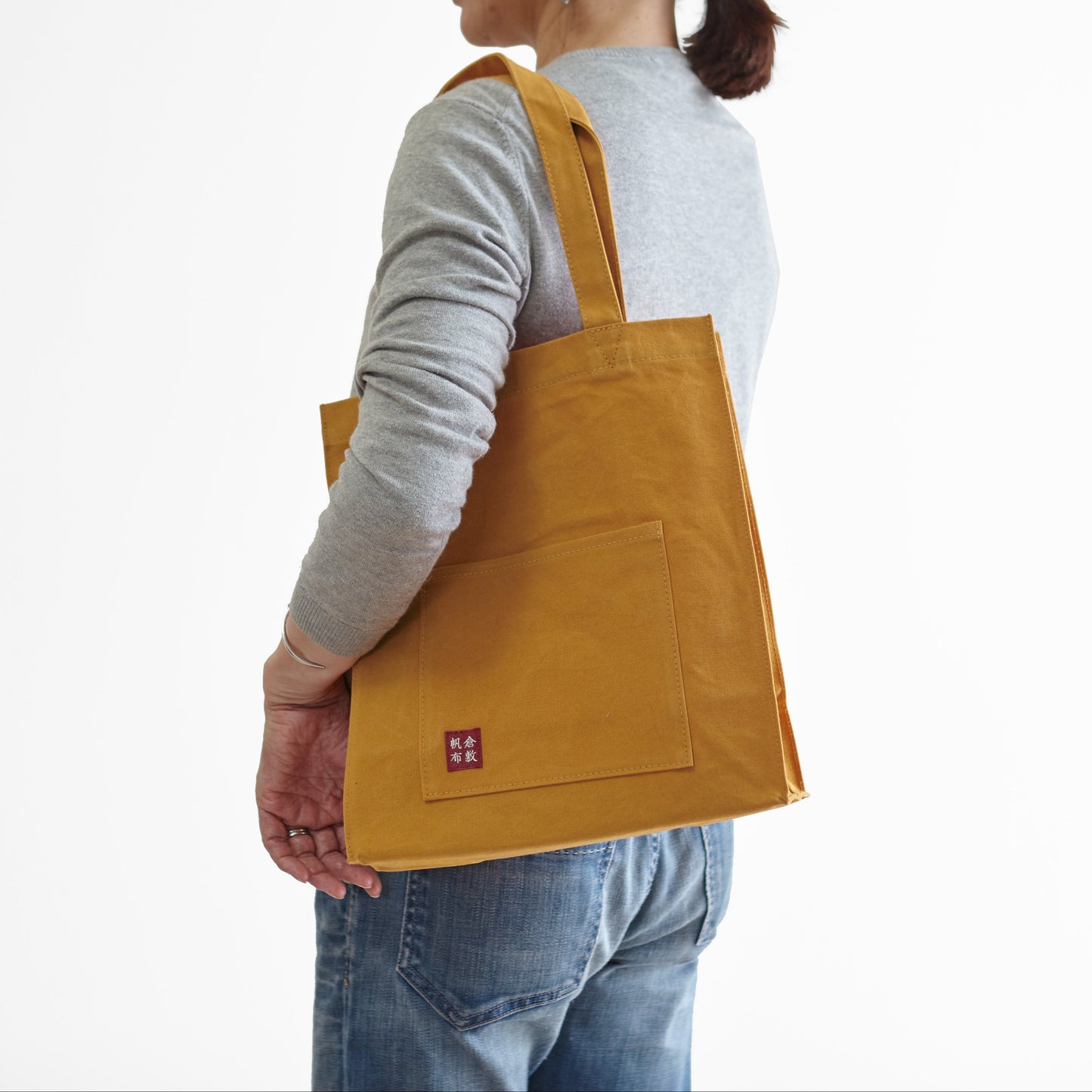 基帆トートバッグ 大タテ(長)