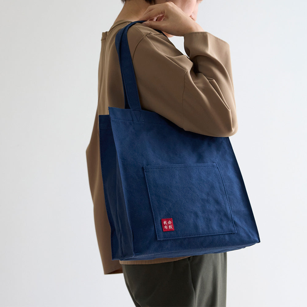 数量限定色】基帆トートバッグ 大タテ(長) – 倉敷帆布オンラインストア