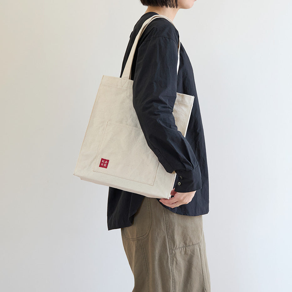 基帆トートバッグ 大タテ(長)