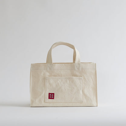 基帆トートバッグ 小ヨコ
