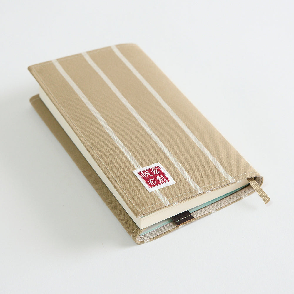 基帆インチストライプ ブックカバー (新書判）