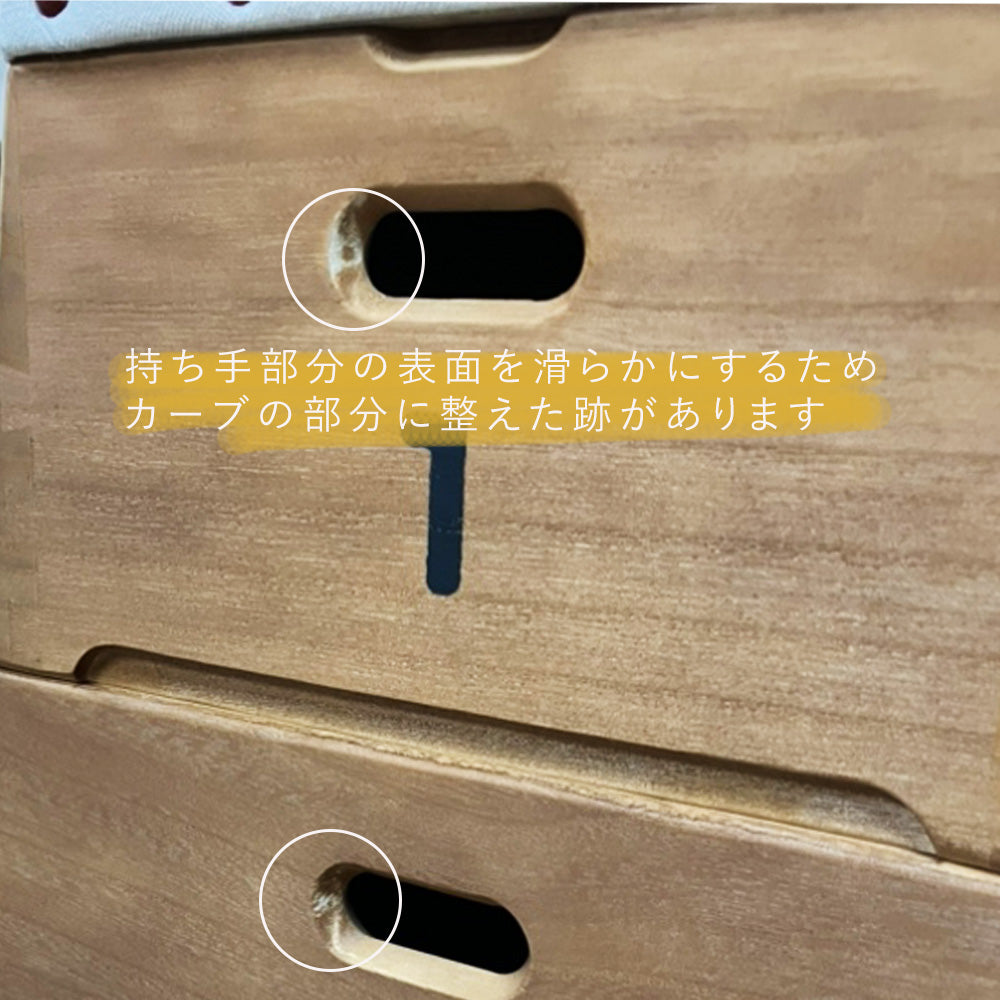 とび箱BOX おもちゃ箱5段