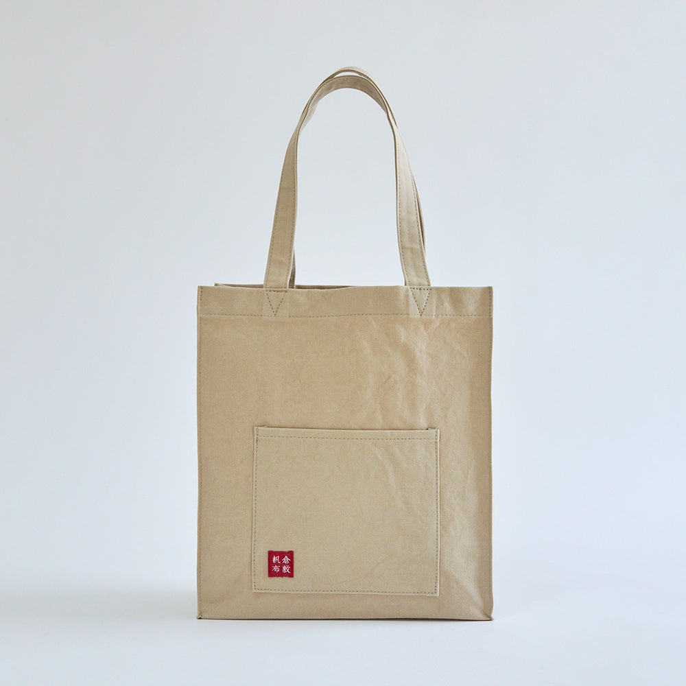 数量限定色】基帆トートバッグ 大タテ(長) – 倉敷帆布オンラインストア