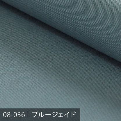 8号帆布／ブルー系