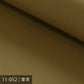 11号帆布／ブラウン系