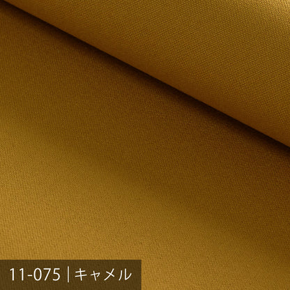 11号帆布／ブラウン系